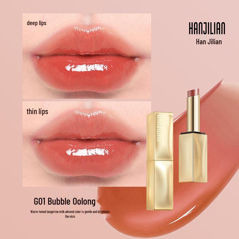 Han Ji Lian Water Glow Color-Changing Hydrating Lipstick, Light Shade 1057, Mirror Finish