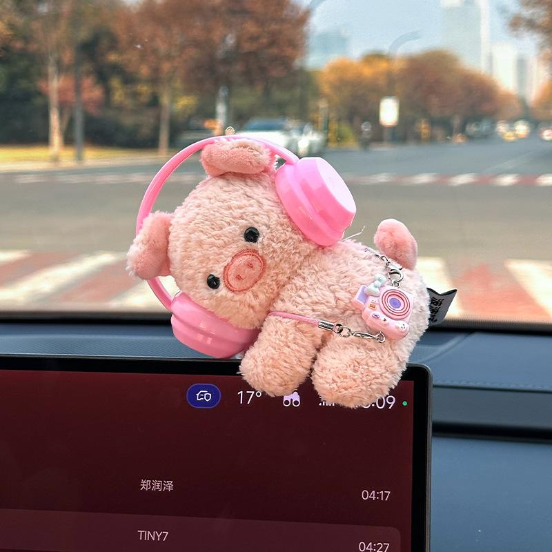 Plush Car Decorations, Cute Animal Dashboard Ornaments, Computer Ornaments