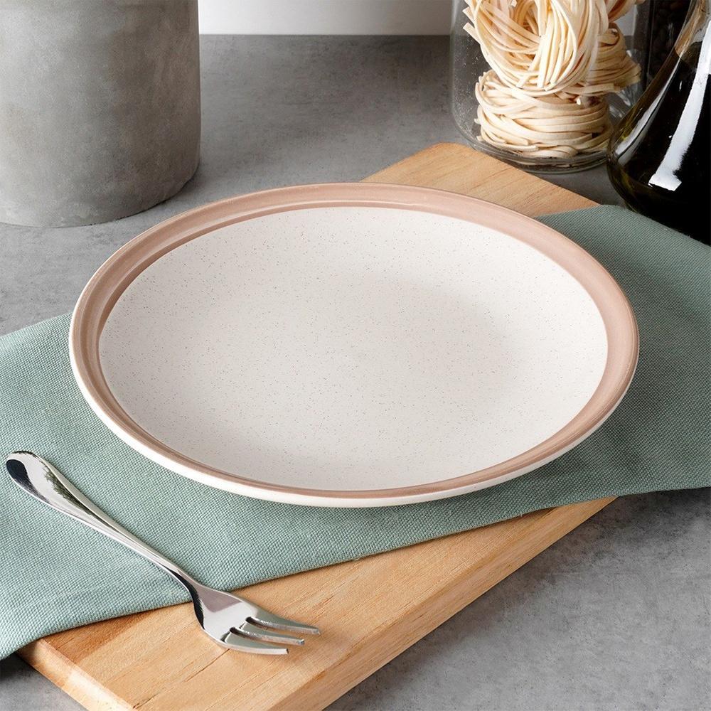 Small Dessert Plate for Cake, Desserts, Snacks, Beige, 20.5 cm