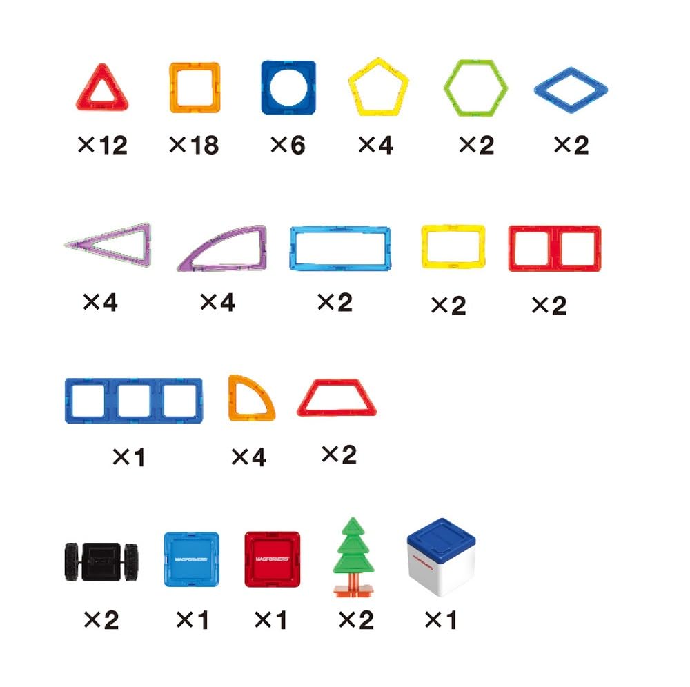 BorneLund Magformers Discovery Box Pieces with Instructions Educational Toy for Ages 3 and Magnetic Building MF797014 [71 Booklet] Up, Blocks,