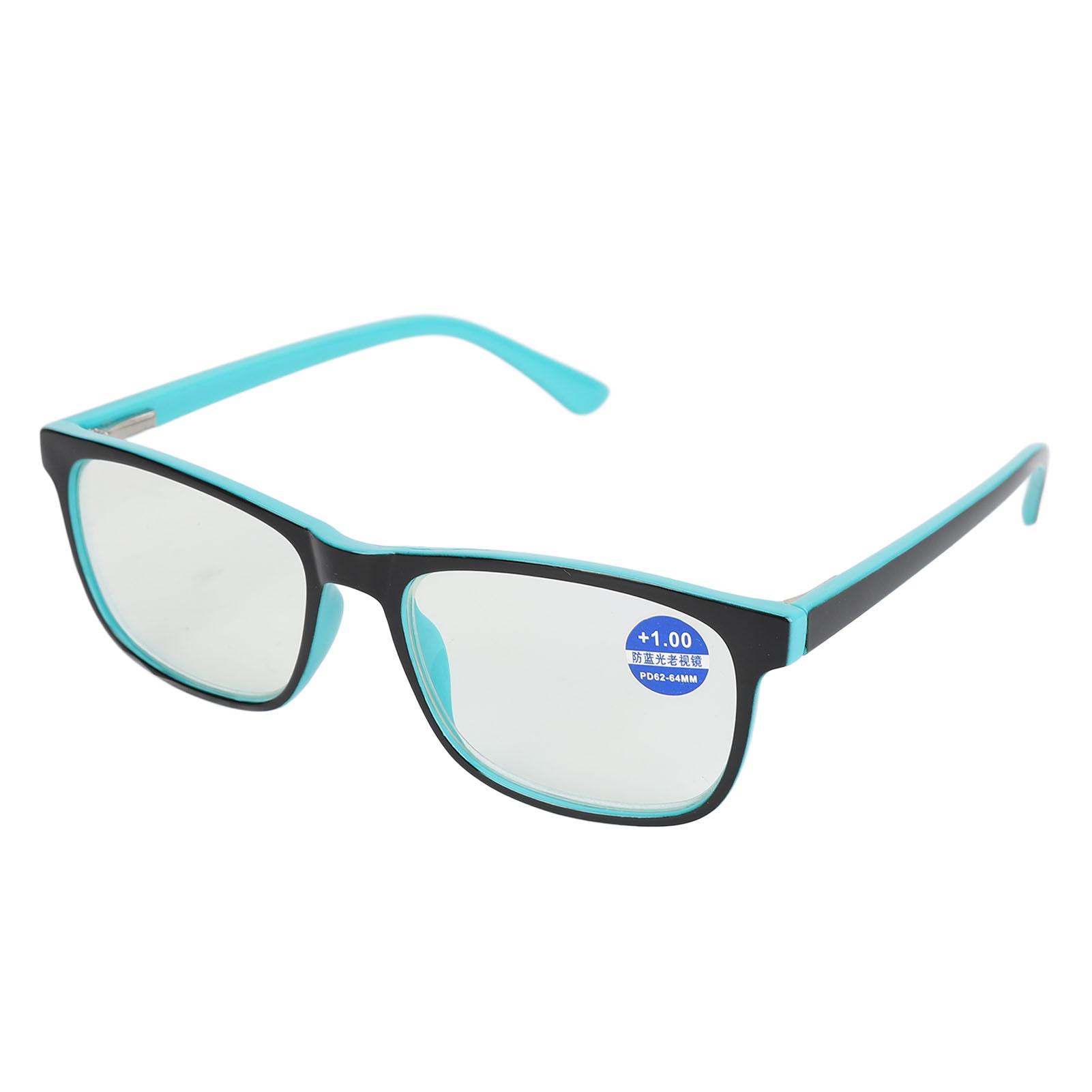 

Очки для чтения, блокирующие синий свет, легкие очки для чтения для людей среднего возраста, многоцелевые разноцветный