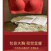 Plus Size Seamless Sports Bra For Large Bust Support Adjusting Underwear