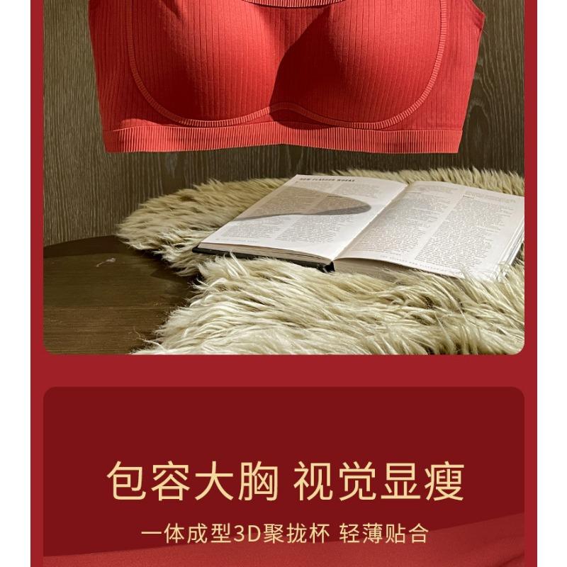 Plus Size Seamless Sports Bra For Large Bust Support Adjusting Underwear