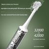 BAIR Smart Sonic Electric Toothbrush CN plug (adapter included)