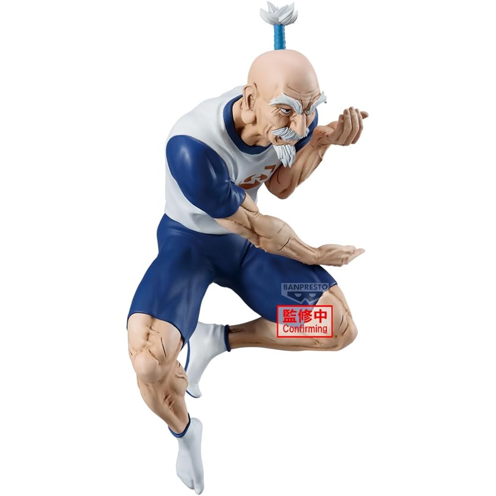 Banpresto Hunter x Hunter Netero Vibrating Star Figure Collectible Toy