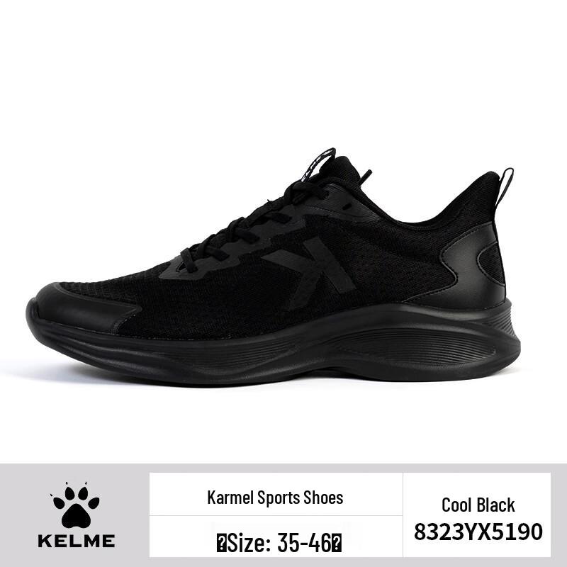 

Kelme Unisex Breathable Mesh Running Shoes 35