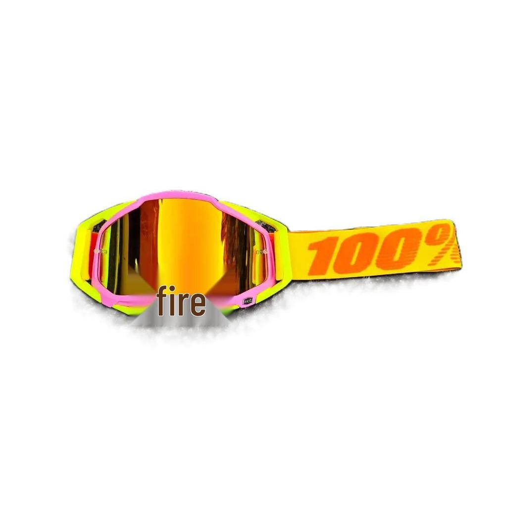 100% Windproof Off-Road Ski & Cycling Goggles