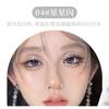xixi - Emergence of Quick Drawing Eyeliner Pen - 4 Colors