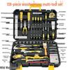 Wild Wolf 138-Piece Household Multi-purpose Tool Kit