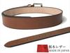 WING LEATHER Tochigi Leather Genuine Cowhide Made In Solid W003 Size Belt, Leather, Japan, Men's, Color, 35mm, Casual, (Dark Brown, M)