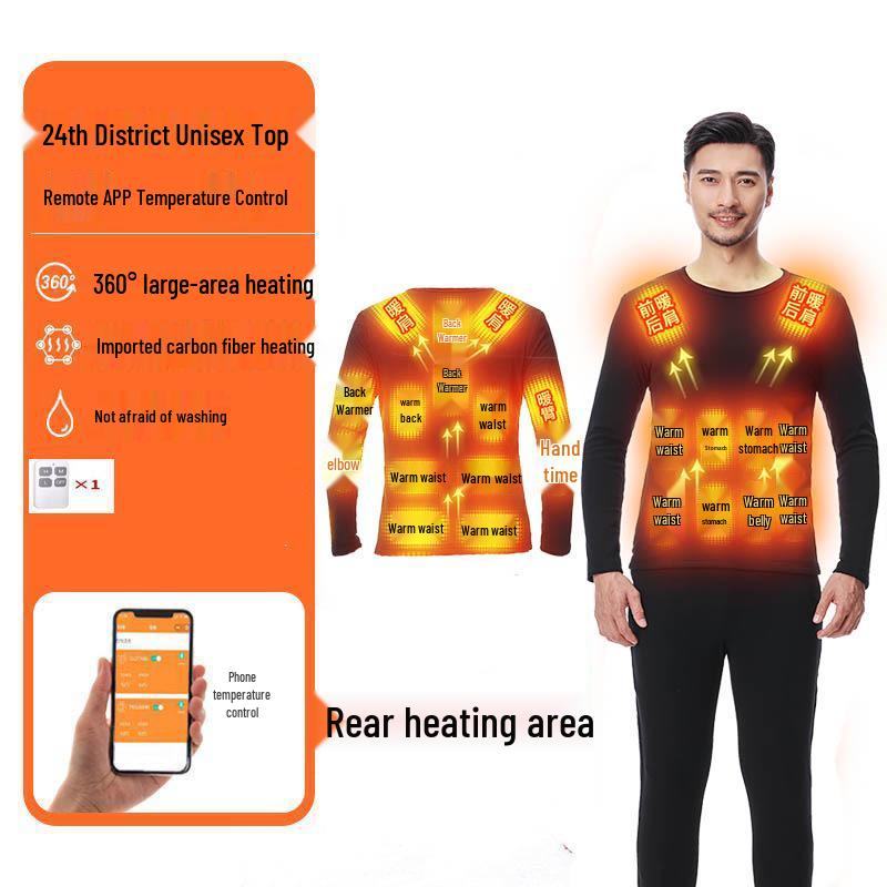 Electric Heated Thermal Underwear Set - Thick, Fleece-Lined Cold Protection for Middle-Aged and Elderly