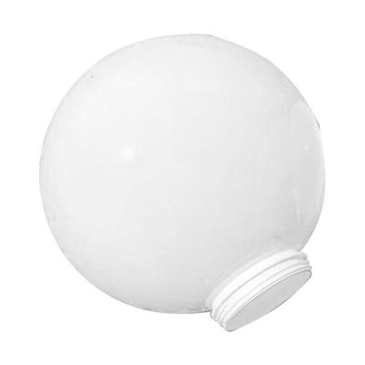 Jikejia Outdoor Waterproof Spherical Lamp Shade