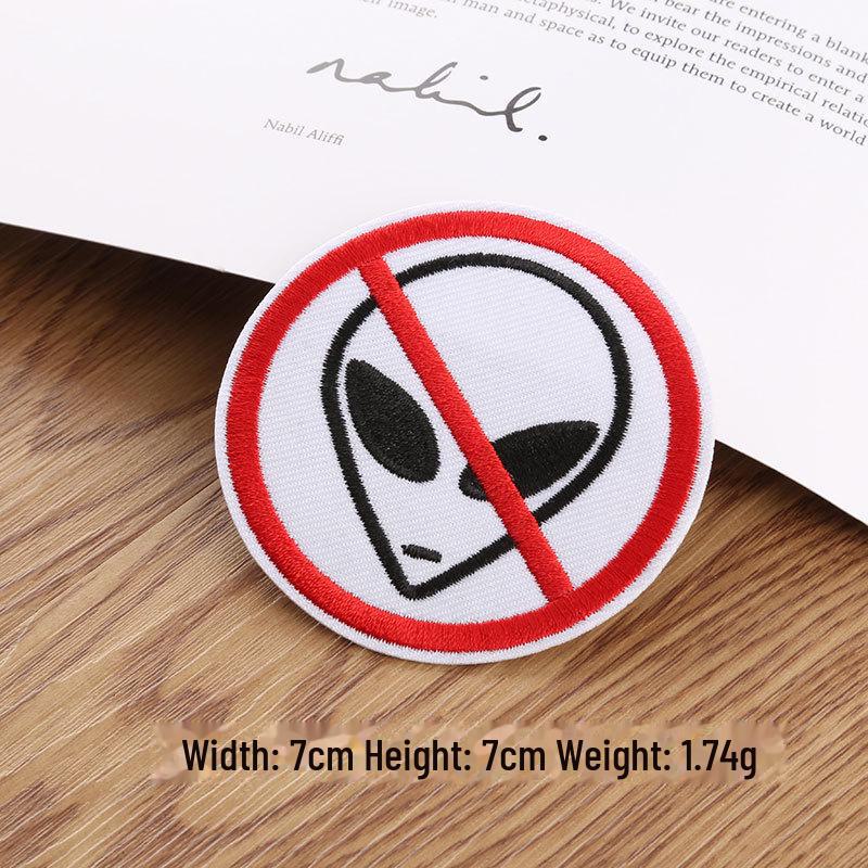 Duoku Embroidered Round Cloth Badge: Patch for Clothing & Accessories