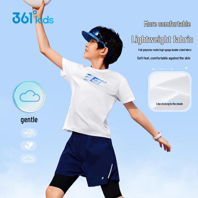 361° Kids' 2026 Summer Unisex Breathable Quick-Dry Sports T-Shirt