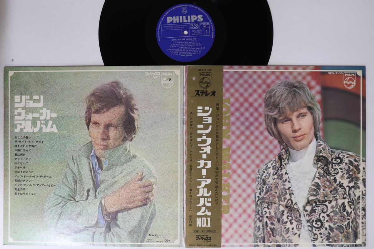 

LP Record JOHN WALKER - Album No.1 SFX7105 Philips 1967 Japan Obi Rock Used
