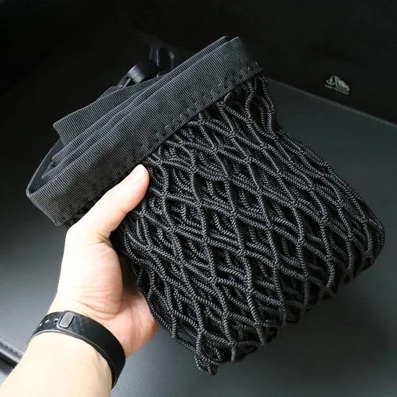 Auto-Kofferraumnetz für Tesla Model X Model Y Juniper Aufbewahrungs-Organizer Hinteres Netz Gepäck Ladefläche Elastische Tasche Hakennetz Zubehör