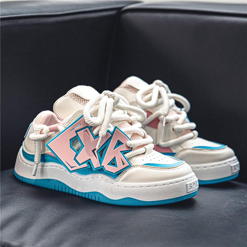 2025 Spring and Autumn New Men's Shoes Korean Version of Trend Dad Shoes Harajuku Sports Shoes Men's Casual Shoes Large Size Shoes 45