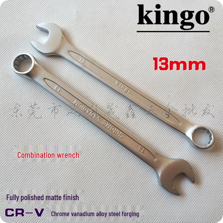 Dual-Use Wrench Set: 6-32mm/13mm CR-V Steel, Flower & Open-End Design 6mm Dual-use Wrench