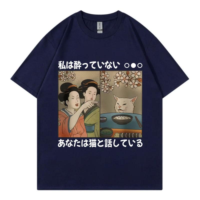 Funny Japan Women Geishas Cat Meme Graphic T Shirts Harajuku Y2k Short Sleeve T-shirt Fashion Casual Summer Breathable Top