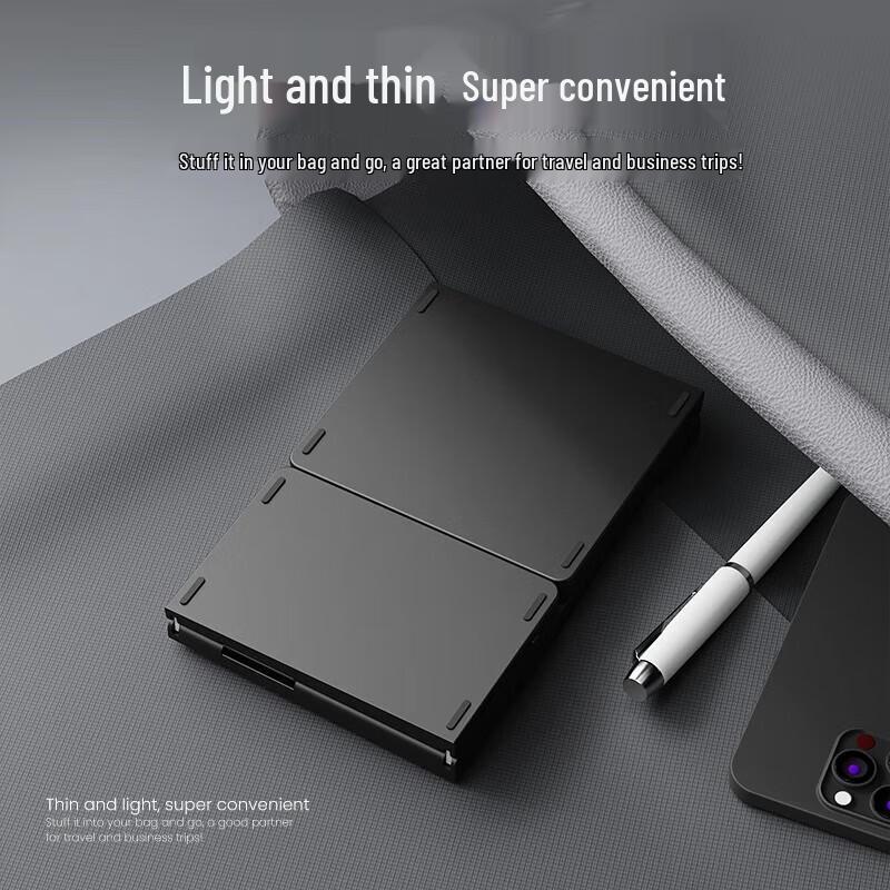 Qianxingzhe B089 Wireless Bluetooth Keyboard