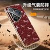 Huse pentru telefoane – Huse tip bumper pentru telefon