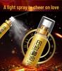 India Men's Special God Oil: Rapid Erection Enhancer & Long-Lasting Male Health Spray for External Use