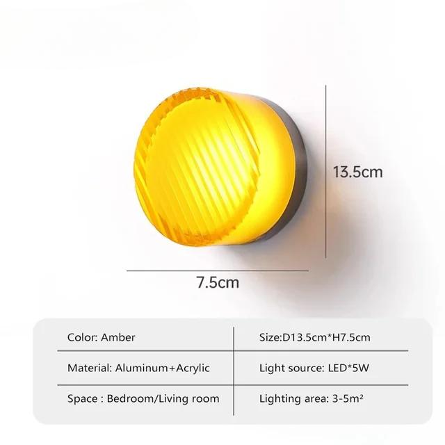 LED Lamp Amber Jelly Small Wall Sconces Bedside Room Decor Hotel Aisle Lighting Fixture