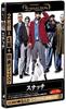 DVD  - Snatch  Japan Movies & DVD Used