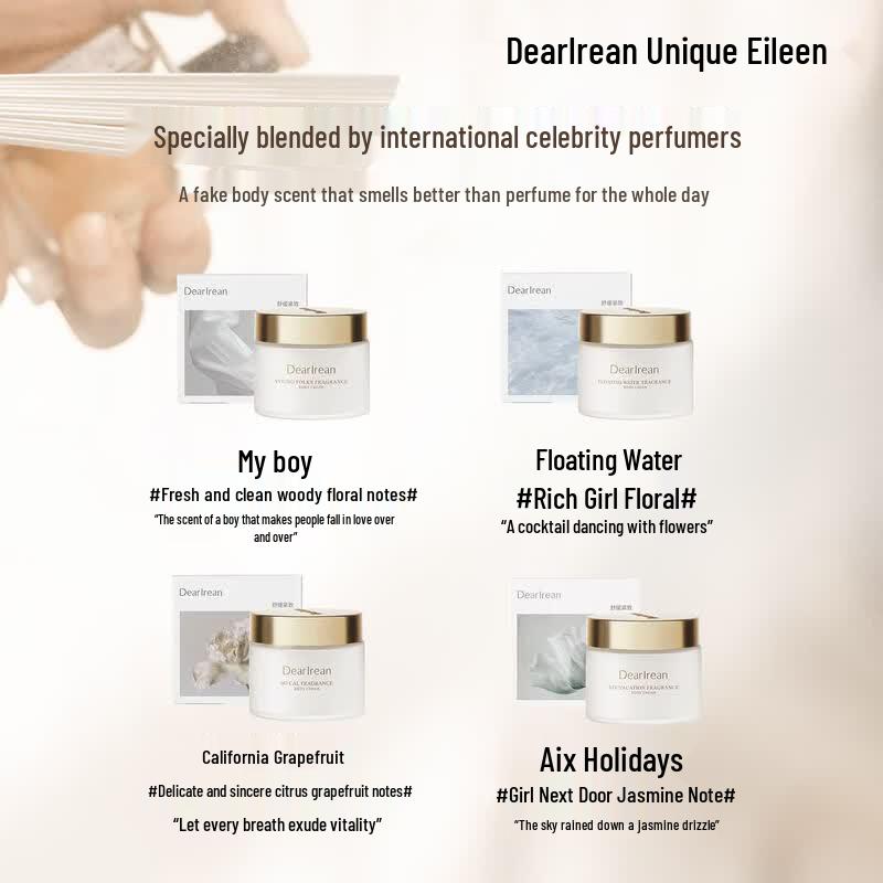 DUO AI LIN Scented Body Care Collection