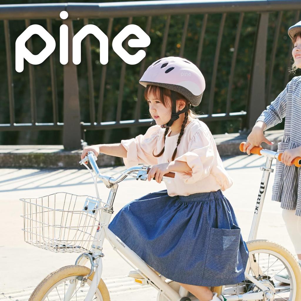 OGK KABUTO Bicycle Helmet for Children PINEH Rabbit Pink for Infants (Head Circumference 47~51cm) Hanging Header Package SG Certification