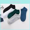 Calcetines de Calidad Premium para Hombre al por Mayor Para Entusiastas del Fútbol y el Deporte