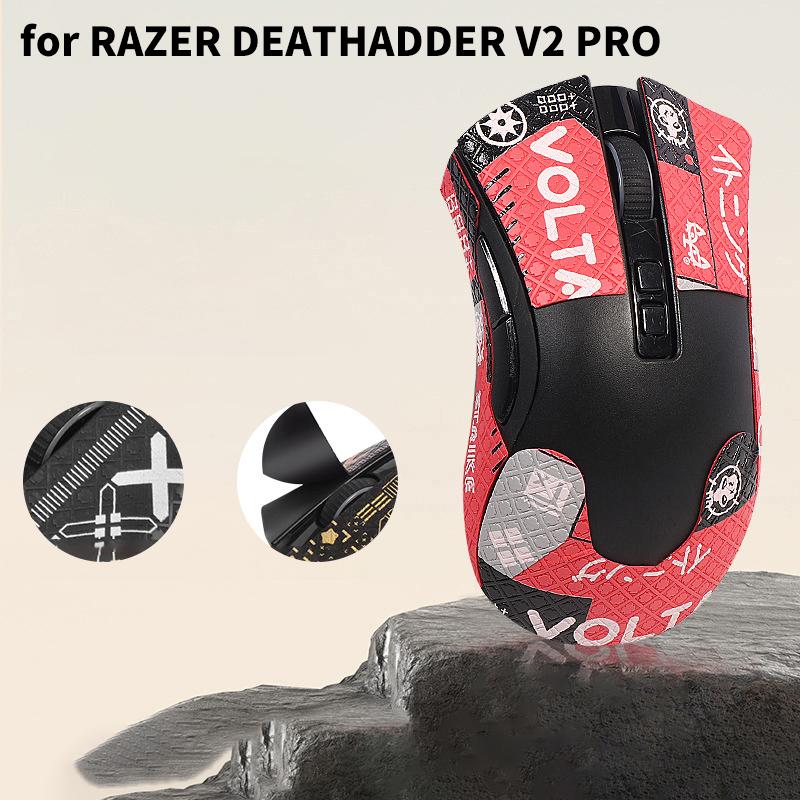 Mouse Grip Tape Skate Handmade Sticker Non Slip Suck Sweat For Razer Viper Ultimate Deathadder V2 Pro Wireless Mouse