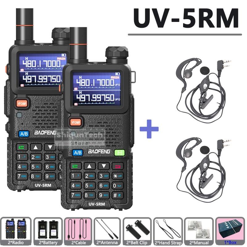 BAOFENG 5RM 10W Ham Radio Long Range UV5RM Handheld Two Way Radio NOAA Weather Receiver Rechargeable FM Radio Professional USB-C