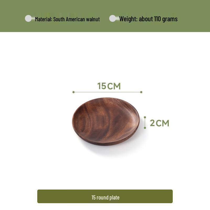 Walnut Wood Round Serving Dish 15x2 cm