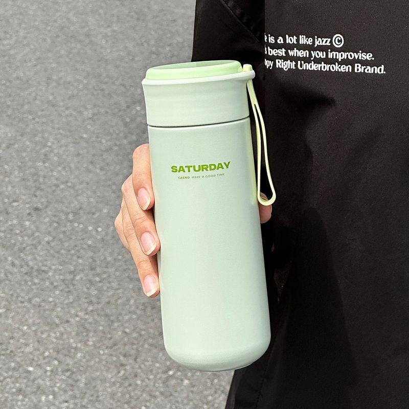 Simple Large-Capacity Thermos Cup for Girls, High Aesthetic Value, 2025 New Model, Student Direct Drinking Water Cup, Tea and Water Separation Cup