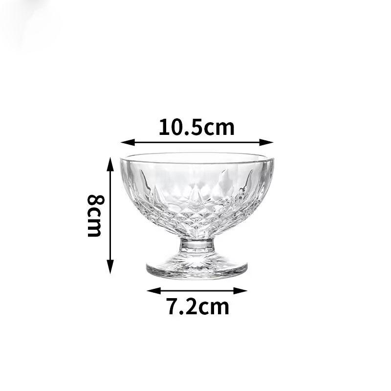 

220ml/380ml Glass Ice Cream Cup Milk Tea Juice Cups Ice Cream Cup Glass Cups Water Cups Ice Cream Bowls Glass Cup Ice Coffee Cup 1pcs