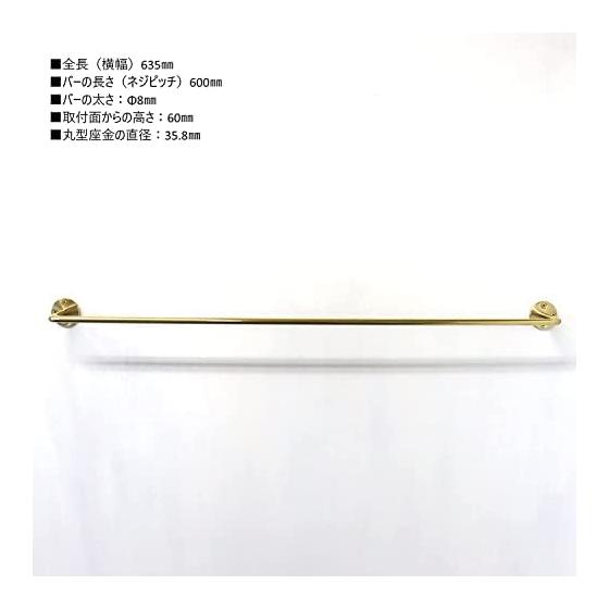Craftsman Finish Towel Rack Towel Hanger Kitchen Washroom Wall Screw Brass Antique Gold Long 635mm