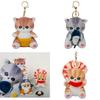 Mofusand Shark Cat Shrimp Plush Toy Pendant Japanese Cartoon Doll Bag Decoration Gift