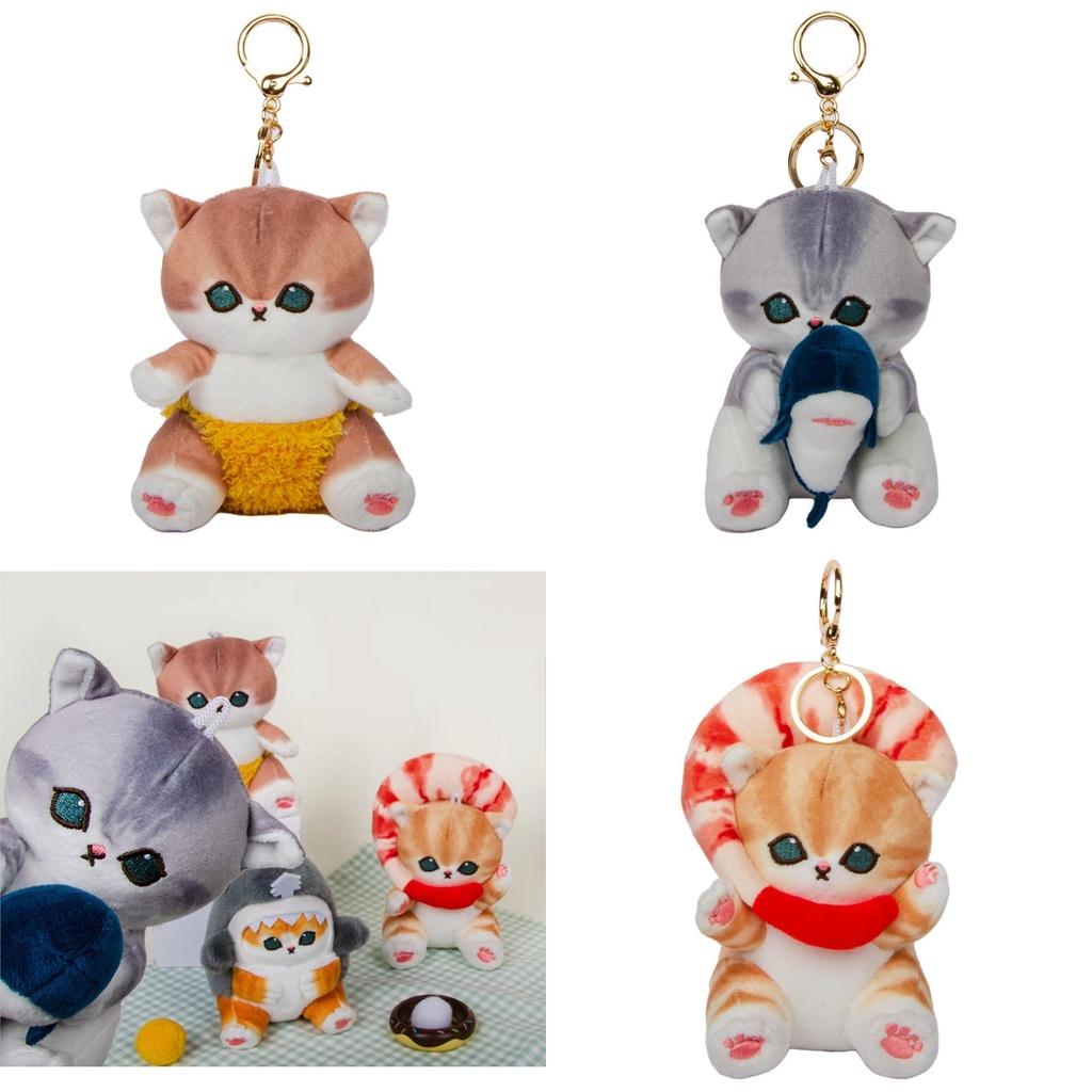 Mofusand Shark Cat Shrimp Plush Toy Pendant Japanese Cartoon Doll Bag Decoration Gift