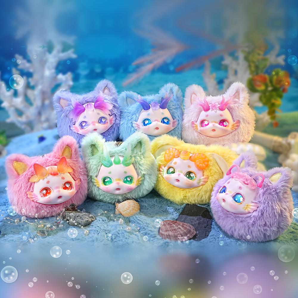 Maytree Doll Dumia Cute Plush Series Special Mermaid Series Keychain Pendant Surprise Gift Blind Box Plush Toy Gift Pendant