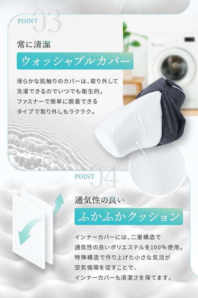 W Magazynie LeLante Poduszka Podtrzymująca Szyję Poduszka Podtrzymująca Szyję Poduszka Rozciągająca dla Mężczyzn Kobiet Prezent Dzień Dzień Ciemnoszary [Opublikowano LDK] Matki Ojca