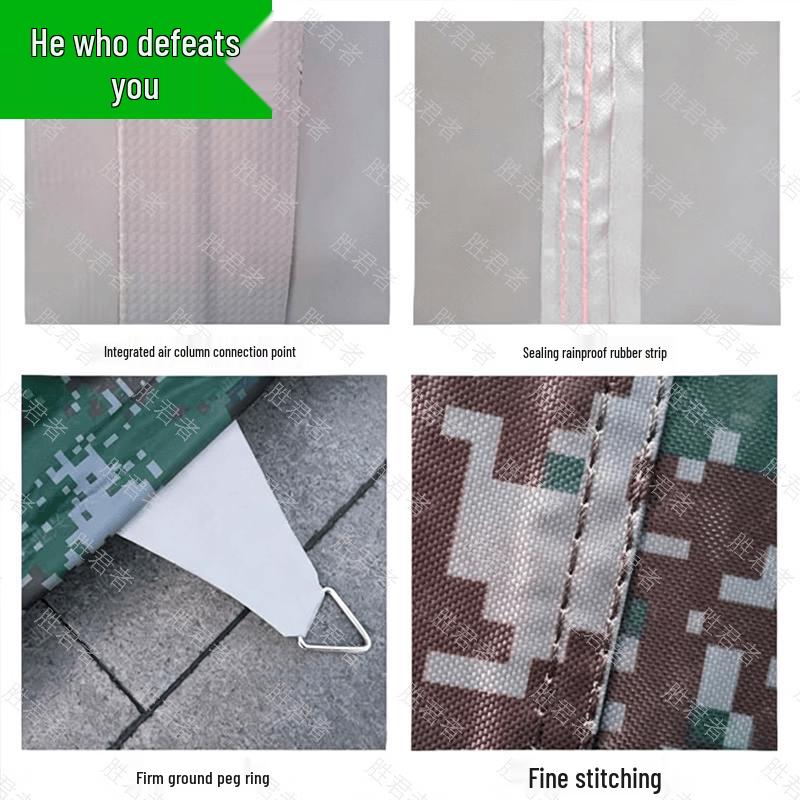 Shengunzhe Camouflage Inflatable Tent
