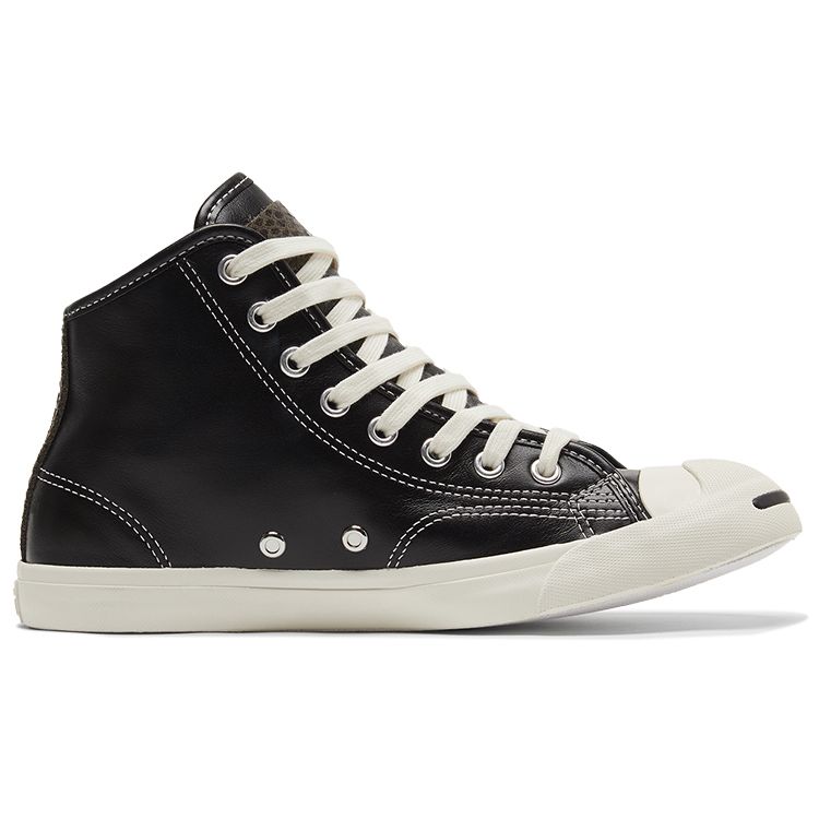 Converse Jack Purcell Lp Slip Resistant Shock Absorbing High Top Skate Shoes Unisex Sneakers Black White 171220C
