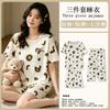 Summer cool air-conditioned room pajamas women's summer round neck short-sleeved cropped pants three-piece set high-end loungewear