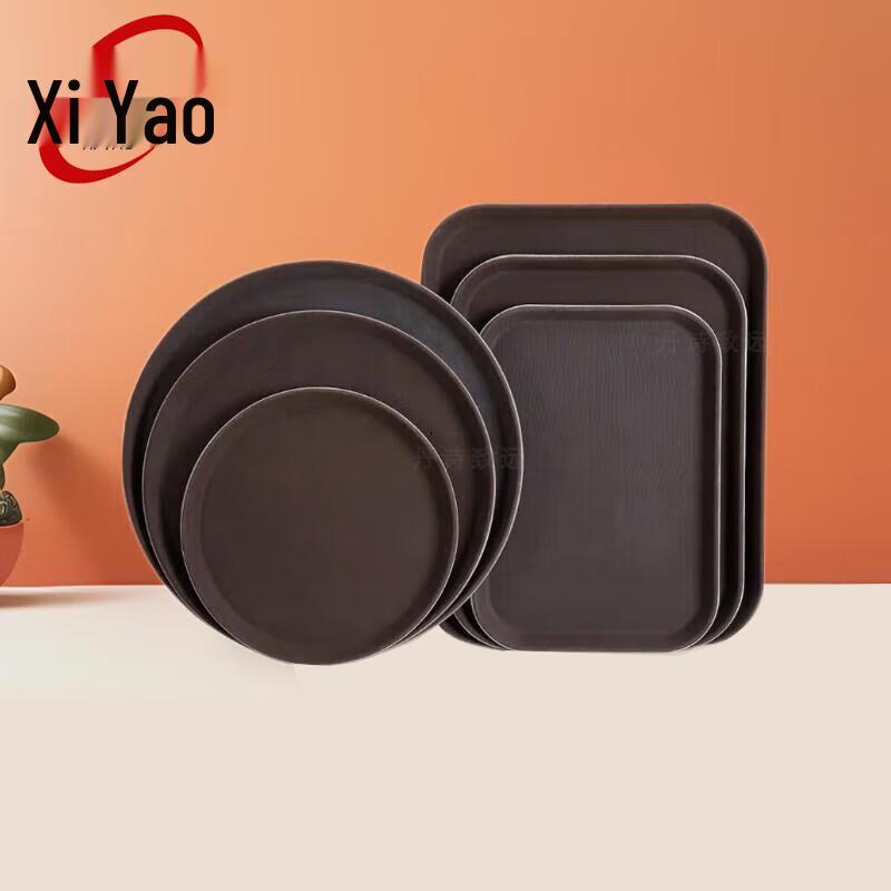 Xiyao Commercial Non-slip Plastic Rectangular Serving Tray
