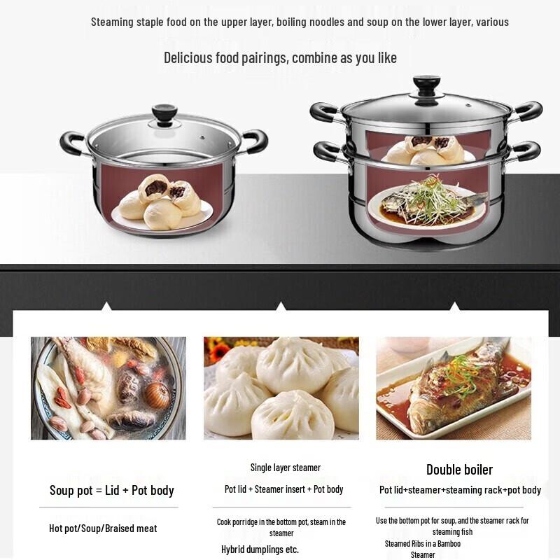 SUPOR 26cm 304 Stainless Steel Double-Layer Steamer Pot