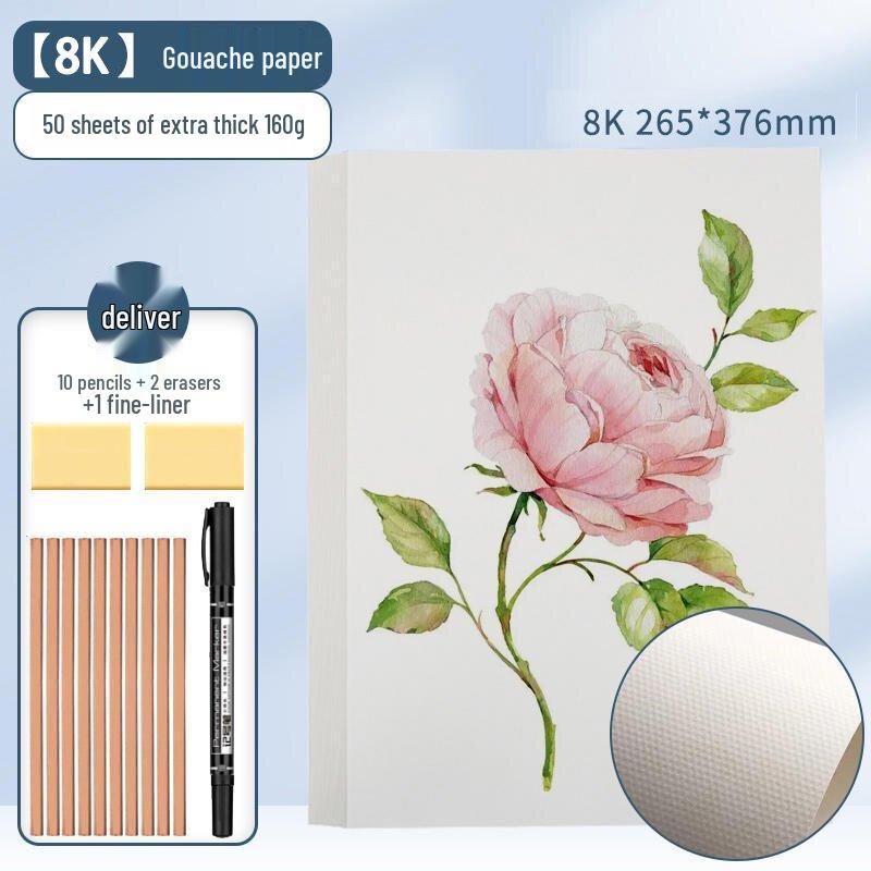 8K and 16K Watercolor & Drawing Paper for Children and Art Students - A4, 4K Full Sheets