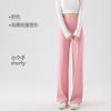 Cool long and short yoga straight-leg pants, wearing women's drape sense, high sense women's summer nine points, small wide-leg pants, thin yoga pants