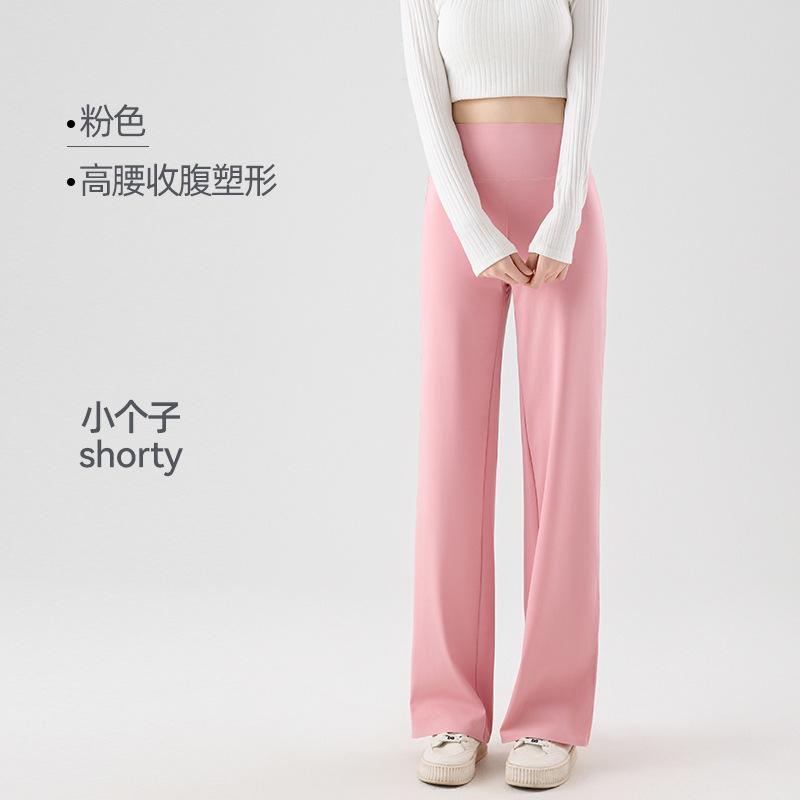 Cool long and short yoga straight-leg pants, wearing women's drape sense, high sense women's summer nine points, small wide-leg pants, thin yoga pants