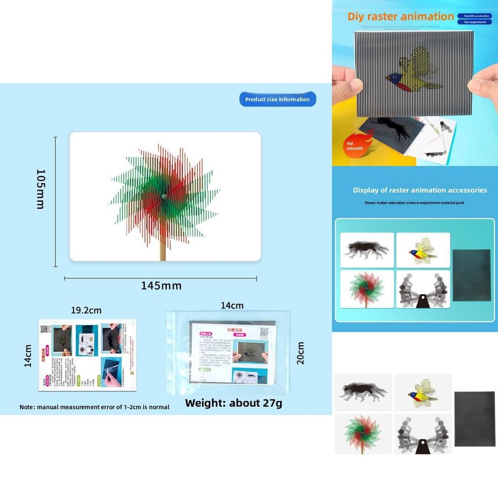 Educational Science Light Diffraction Animation Craft Kit For Children Hands On Science